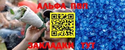 герыч Волжский
