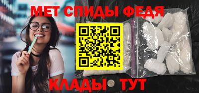 герыч Волжский