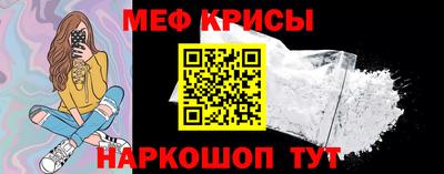 герыч Волжский