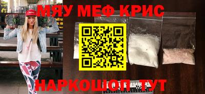 герыч Волжский