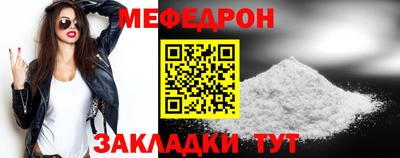 герыч Волжский
