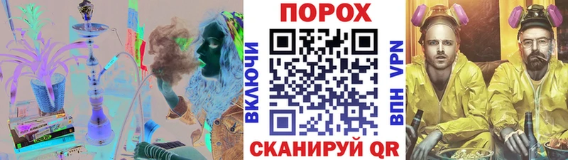 мориарти какой сайт  Кудымкар  Первитин витя 