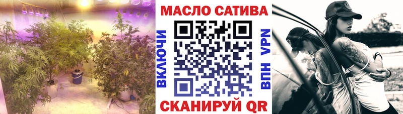 где продают   blacksprut сайт  Дистиллят ТГК концентрат  Кудымкар 
