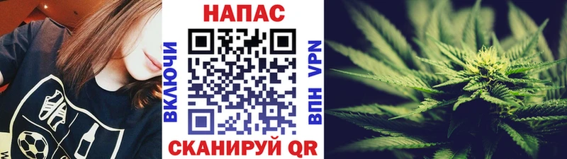 Канабис MAZAR  Кудымкар 